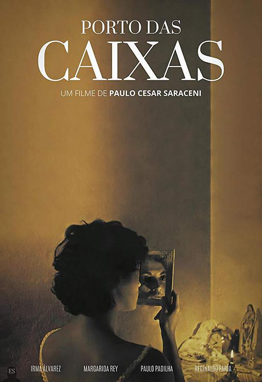 Porto das Caixas